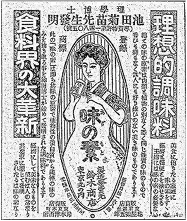 鍛崇簿鏄€滃浜虹簿鈥濓紝涓嶄粎浼よ韩杩樿嚧鐧岋紵寰堝浜洪兘琚獥浜? onerror=