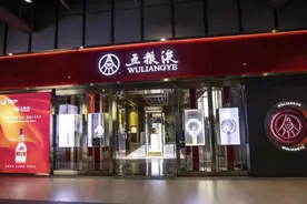 五粮液作为浓香白酒老大，贴牌酒却不少，别再将贴牌误认成嫡系了图片