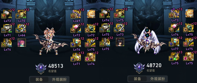 DNF：全职业前500名一览！鬼剑士疯狂内卷，人均5.2名望起步