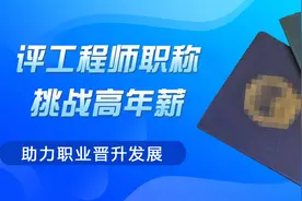 广西工程师职称评审时，个人需要提供年度考核材料吗？图片