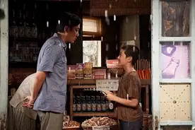 《许三观卖血记》：成年人的烦恼，从没钱开始图片