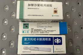 双胞胎眼保记录一:新生儿眼底筛查有必要吗？图片