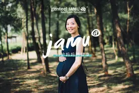 产后恢复时间管理，jamu® 轻松应对图片