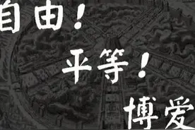 【人类对乌托邦的向往，古已有之。】图片