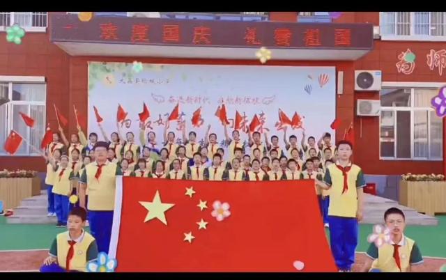 ϲӭ��ʮ�� ���������쾴�� | �������ٹ�ί��֯�����ȶӿ�չӭ����