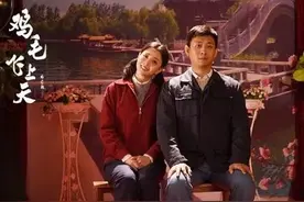 《鸡毛飞上天》陈江河为什么从始至终都选择骆玉珠，而不是杨雪图片