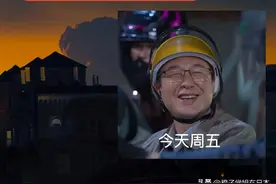 日本留学十年变迁，你看我几分像从前图片