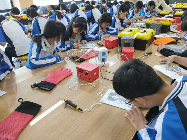 四川省民生研究会新媒体中心-官网