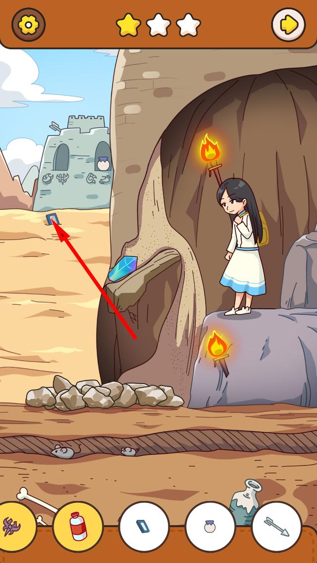 我眼神儿贼好！被困洞穴攻略