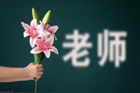 太原人！山西将培养10万名“三级三类”骨干教师队伍图片