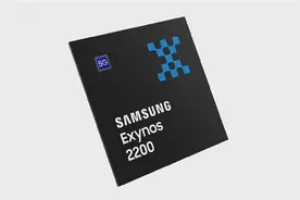 三星4nm旗舰芯片Exynos 2200发布，对标骁龙8、天玑9000图片