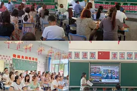 「培训心得」窑店镇学区教师校本培训心得体会图片