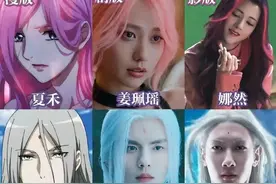 乌尔善10亿巨制  8D技术颠覆观影  中西文化大碰撞图片