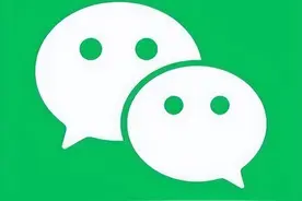 不了解新规，微信将无法领取红包！图片
