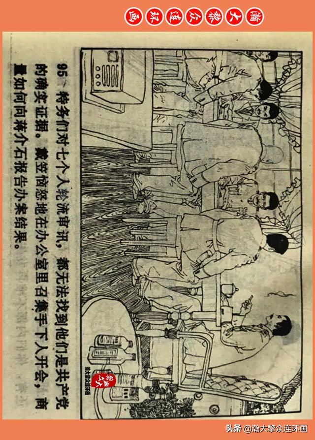嫴ڣ¿ɽǷعѨӢۡһ