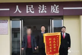 千万元贷款还不上？别怕！看司法“活水”助企重焕生机图片