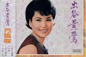 邵逸夫离世时的凄凉时刻，4个子女不去送终也不去继承238亿遗产图片
