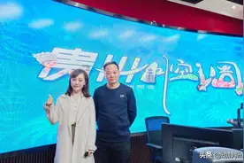 贵州腔调 | 对山歌，大方姐 battle著名男高音穆维平图片