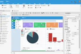 OneCode开源低代码引擎白皮书图片