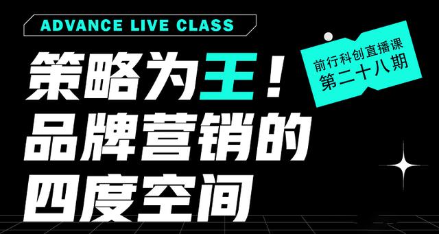 �������Ʒ��Ӫ��������ҵ��չ��ʵ�ֳ���ӯ����