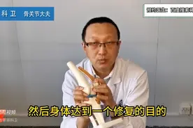 膝关节软骨损伤，轻度和重度该怎么治疗呢？图片