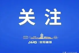 “国补”上新！安阳市数码产品商家客流量明显提升→图片