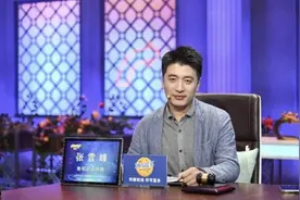 这一次，“口无遮拦”的张雪峰不再被世界“宽容”图片