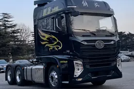 解放鹰途/陕汽德龙上新车公告 最大660马力配奥威/西安康明斯15L机图片