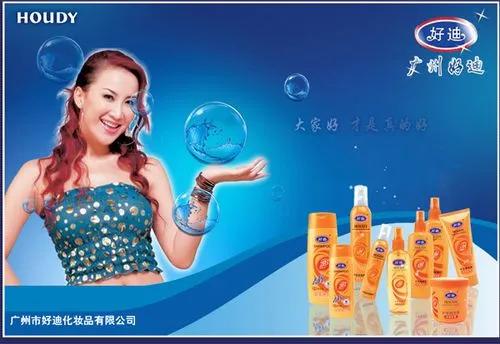 80年代怀旧广告词,你还记得几个?