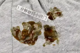 衣服溅上油污，教你不用马上洗，也不会留下油污痕迹，太厉害了图片