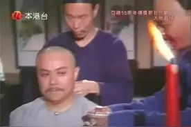 大地恩情第一册①家在珠江之一图片