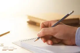 以案释法 | 帮忙带货入境？小心！别成了犯罪帮凶！图片