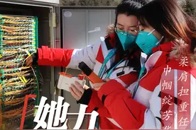 系列短视频｜河北联通“她”力量，扛起冬残奥通信保障“半边天”图片