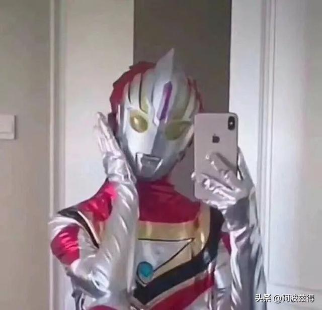 高清无水印「奥特曼表情包」（第一波）