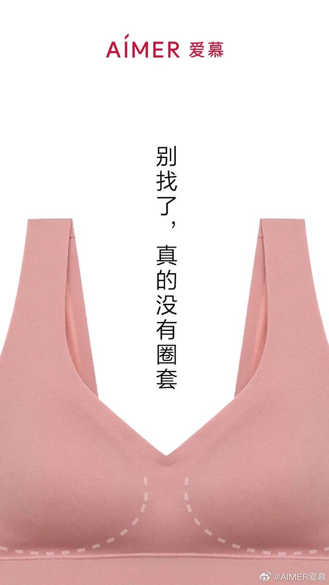 假期中,闲里偷学10句四月的好文案