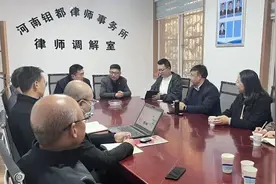 河南省栾川县司法局党组书记、局长李文超调研指导律师事务所、法律服务所工作图片