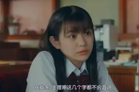 你觉得曾经在一起过的人，还能做朋友吗？（二）图片