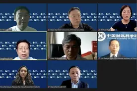 聚焦“MMT与宏观经济政策走向”，CMF经济学家对话MMT创始人之一Randall Wray图片