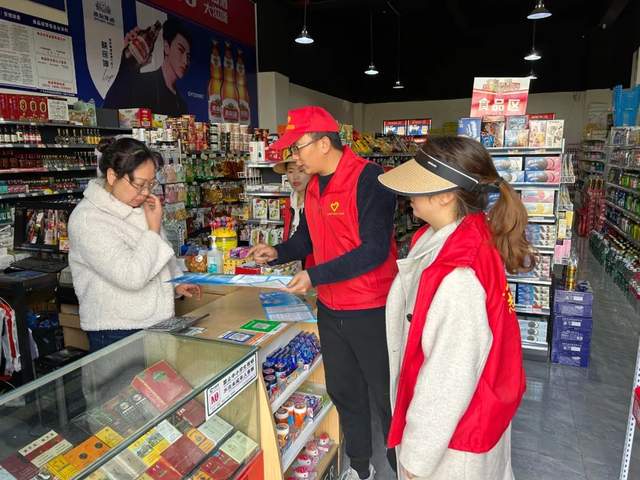 四川省民生研究会新媒体中心-官网