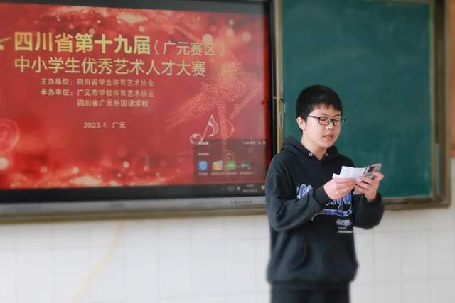 四川省民生研究会新媒体中心-官网