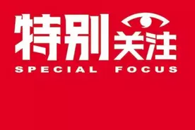 辽宁95个高速收费站恢复通行图片