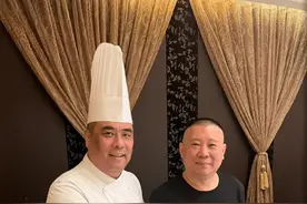 网友晒与郭德纲王惠合照 夫妻俩穿情侣装共度情人节图片