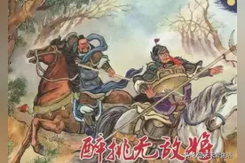 评书里面那些使用“凤翅镏金镋”的武将，您喜欢哪一位？图片