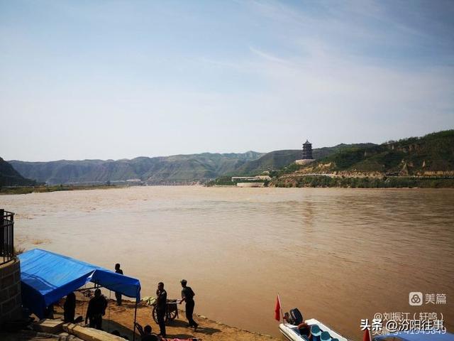 汾阳往事｜刘振江：碛口古镇游