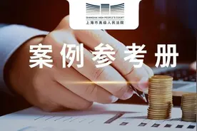 保理人明知应收账款虚构情形下，法律关系的认定与责任承担图片