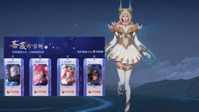 艾琳双喜临门，限定返场巨赚，生日邀请函超酷，铠甲勇士联动巨赚