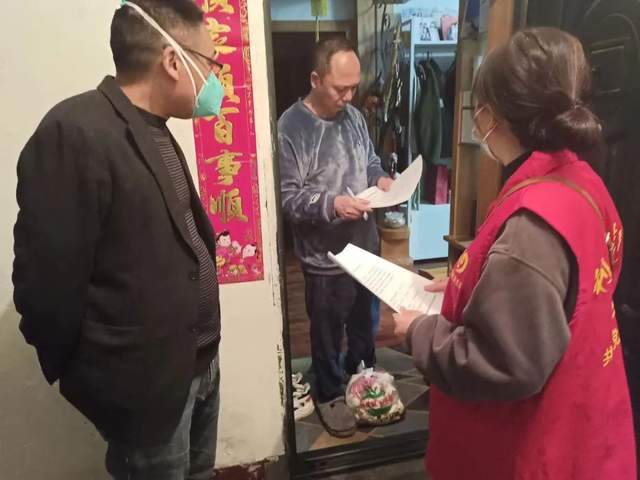 四川省民生研究会新媒体中心-官网