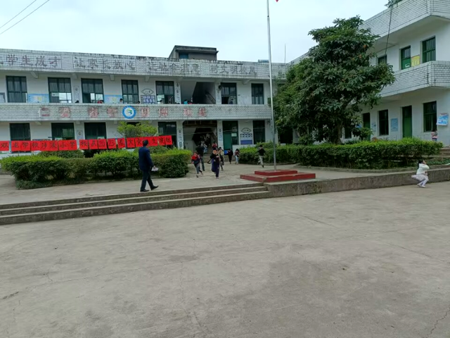 四川省民生研究会新媒体中心-官网