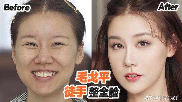 吊打韩国化妆术！中国女生这样化妆也太美了