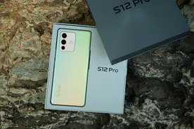 人民网点赞的vivo S12系列，如何成为国产手机新势能图片